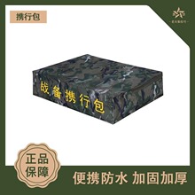 �S��ֱ�N�Բʑ���y�а���ʽ���^���Ȅ��ռ{����y�Ӻ��ˮţ��