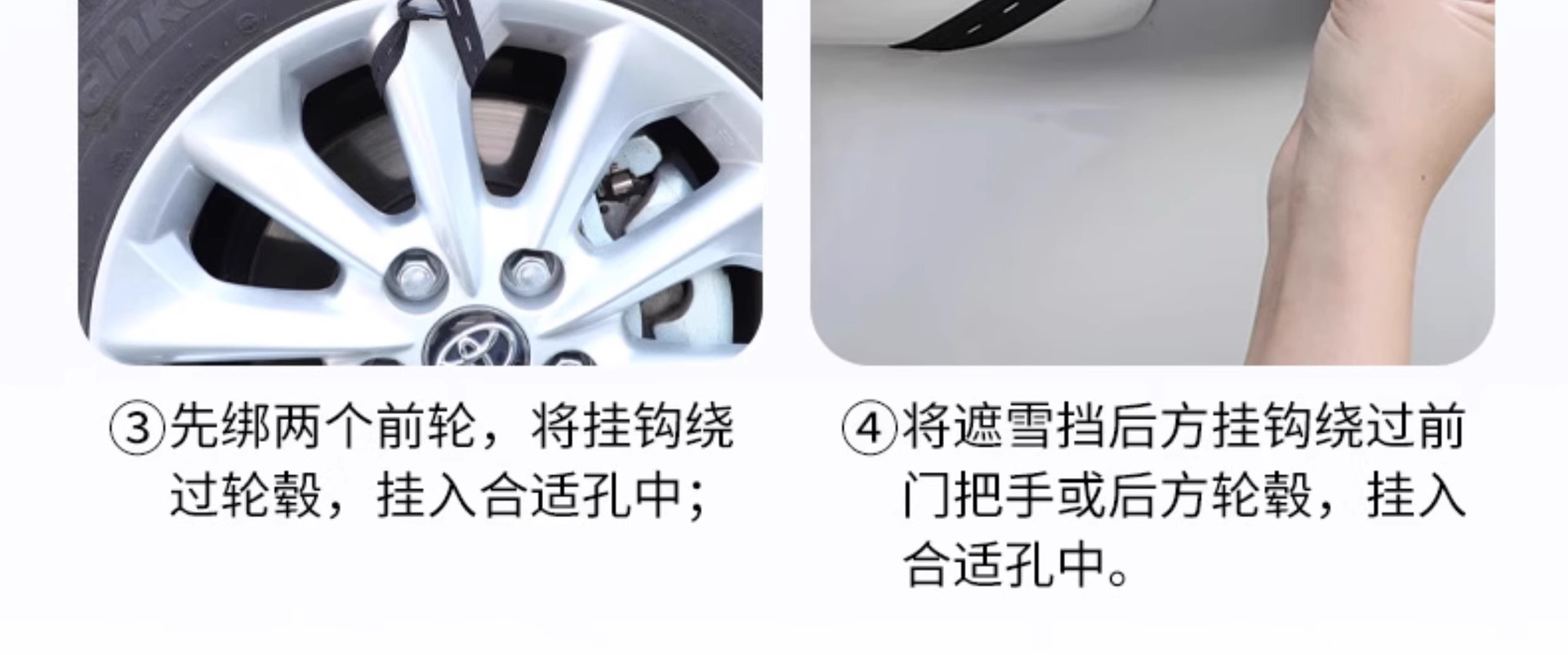 Suitable for car snow cover winter front windshield antifreeze and frost artifact Wuling car jacket snow thickening
