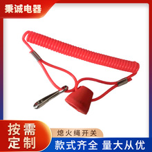 �S�ҹ�������CϨ�����K�_�P ����C�o��Ϩ���_�P �tɫ�����_�P