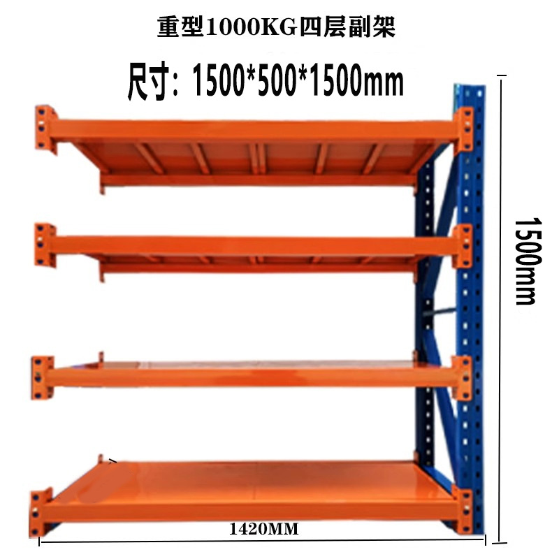 Almacenamiento industrial de Xinshuo estante de carga pesada ajustable estante de herramientas de estampado de hardware estante de molde de soporte de carga súper fuerte
