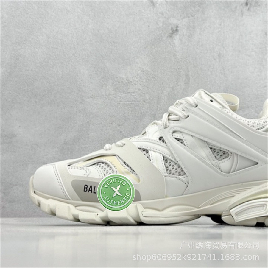 가성비 Track-퓨어 화이트