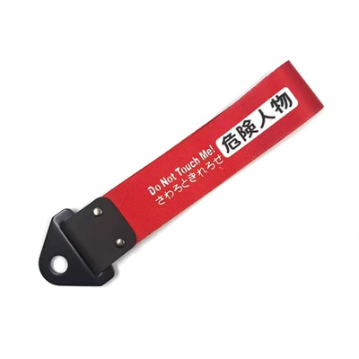 Metal Buckle Digital Printed — Trailer rope/net/strap