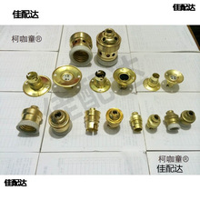 船用铜灯头 全铜灯头 HT15-10 BT27-14 B22-10 HT15-0  各