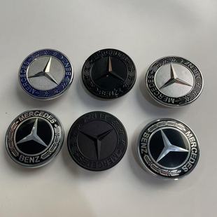 Suitable for Mercedes-Benz Hood Emblem Decoration Abcers Class Glcglkclacls Hood Flat Emblem with Spring Car Emblem