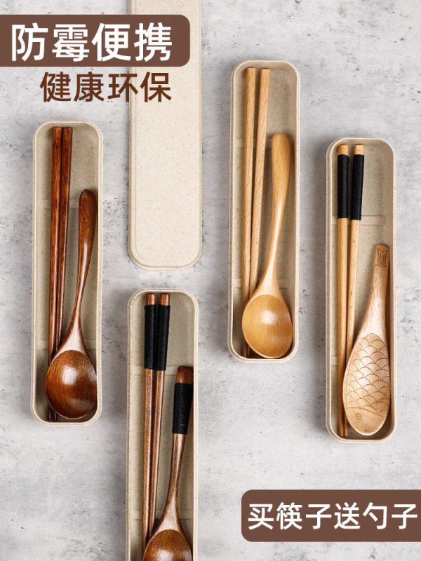 箸とスプーンセット 木製一人用携帯食器3点セット 子供・学生用持ち帰り用収納ボックス|undefined