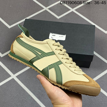 莆田鞋鬼冢虎亚瑟一脚蹬女鞋懒人德迅鞋tiger男鞋情侣运动鞋真皮