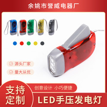 ���l�։������։��l����Ͳ �������Ͳled���¶�I����������