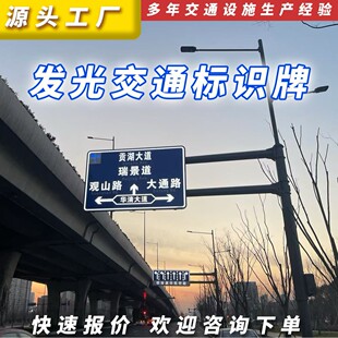 ��·���Ӱl����R�ƽ�ͨ���R�ư�͸ȫ͸ʽ�l���ƿɌ��I���Ի��OӋ