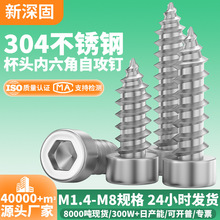 304���P䓱��^�����Ǽ�β�Թ����/HA�A���^�������Թ���Թ��ݽz