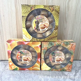 饼干;传统糕点;软糖