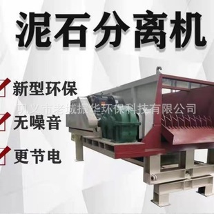 �X���Vɰʯ������ʯ���x�C ú̿�m̿��̿�Y���O�� ���Aʯ�Yʯ�C