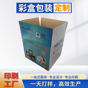 ��ˮ�����b����ӡˢ����������b����Ӻ���|�߶�������b����