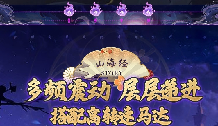 Shan Hai Jing Fox Spirit Male Masturbator, Manual TPE Hip Replica, Flesh Tone — detail image 30