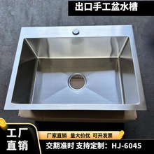 �S��ֱ�N���P䓏N��ˮ���ֹ����βۼӺ�������ϴ��ϴ����