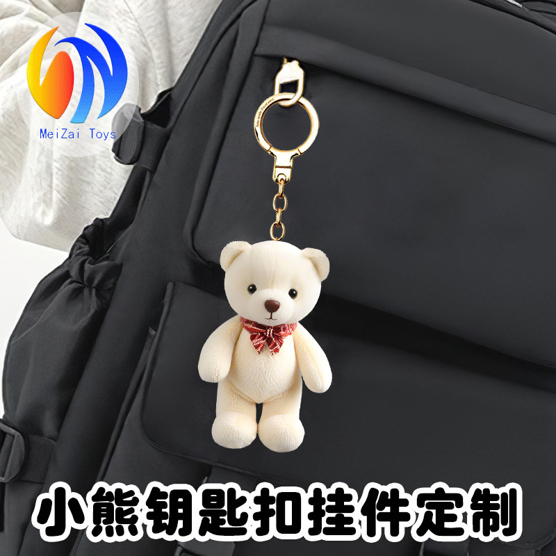 Cross-Border Hot-Selling Bear Teddy Bear Pendant Customized Internet Celebrity Bag Backpack Car Doll Pendant Key Chain Doll