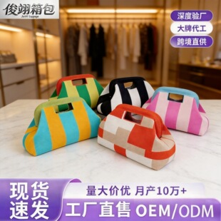 �羳�¿�l�yᘿ�������w��녶���ٴ��S�����������y�ռ{��bags