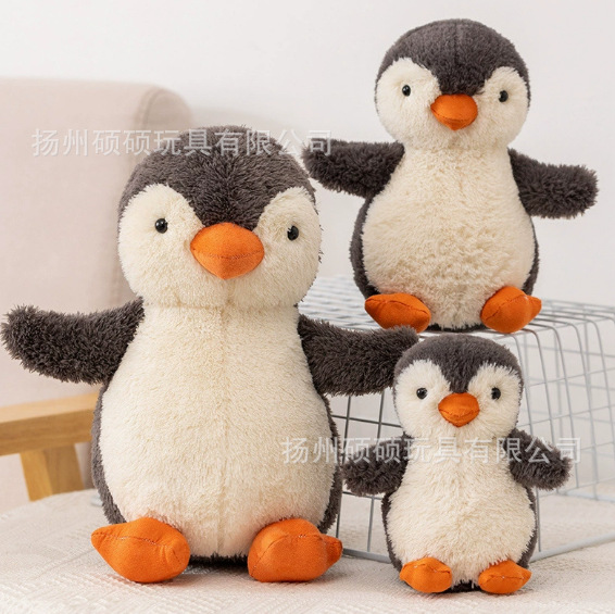 Penguin 23cm