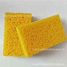 մɒ⺣ 坍ֿ׺dKܶС坍dϴ܇dK