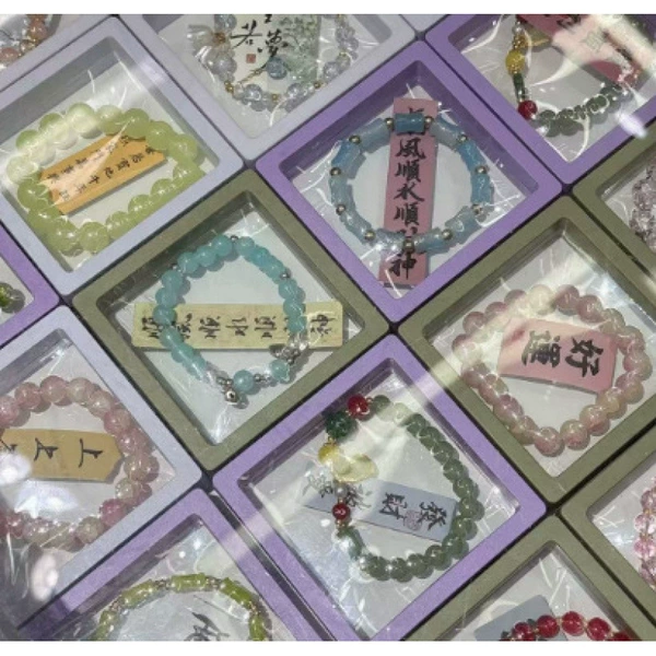 S156-Bracelet randomly mixed (with box + card) #SZ785