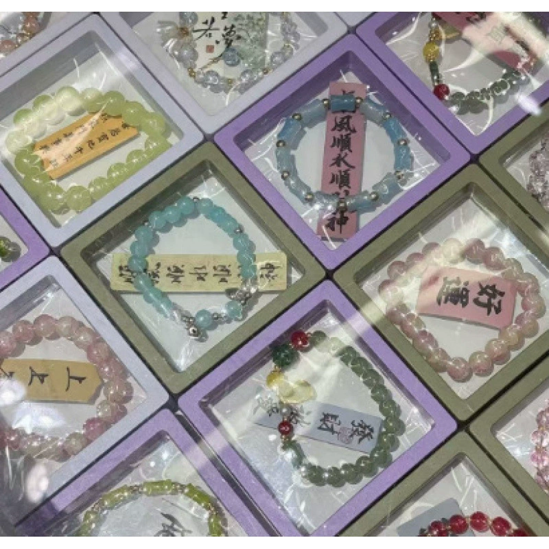 Jingdezhen ceramic bead bracelet, handmade, elastic, gift boxed (OPP)