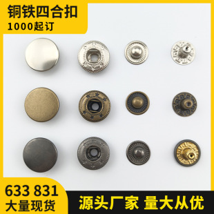 �ĺϿ�633�~�F831������܊������q���A�ν����S�~�����o�۷��b�o