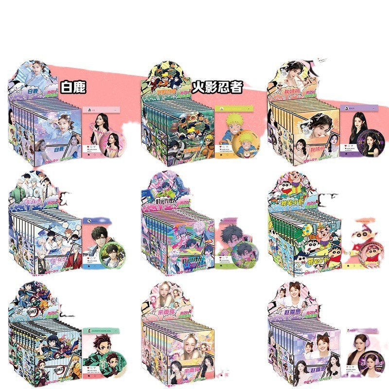 卸売スターアニメ 75 ミリメートルブラインドプルバッジブローチ愛と深空宋裕琦ユーシュシン谷子ブラインドボックス|undefined
