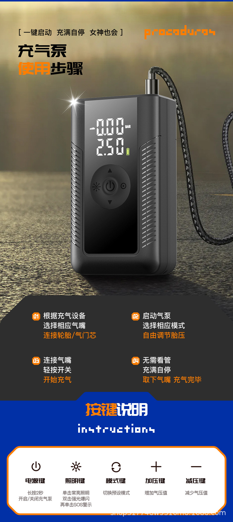 Multifunctional Wireless Portable Automatic Charging and Stopping Tire Digital Display Pump Car Motorcycle Bicycle Air Pump