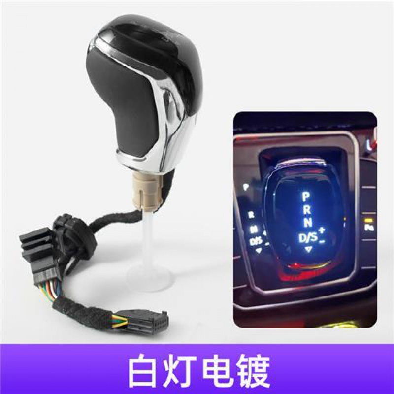 Adaptable a Maiteng engranajes electrónicos CC Lingdu Xinbao Lai Speed Lang Yi Pasat Teitu Guan fabricante de modificación de golf image 7