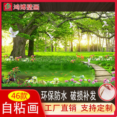 Wholesale stickers 3D landscape wall stickers sofa TV background wall nature living room wall decoration landscape painting