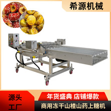 ʽǙC ɽǺJO ɲݮsaˮ