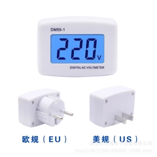 DM55-1圆插扁插数显式电压表AC100-300V液晶数字式电压测量仪表