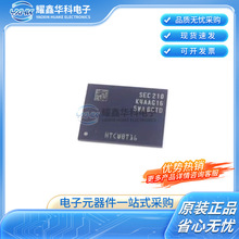 K4AAG165WA-BCTD FBG-A96 SDRAM DDR4 16Gbit�惦 ���ǃȴ�оƬ