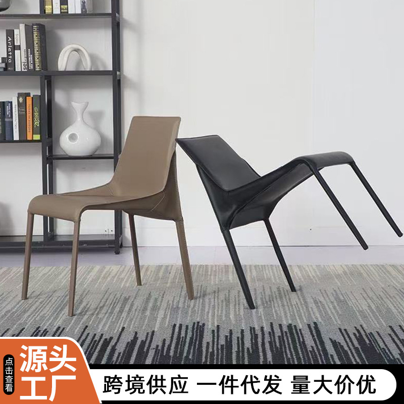 새들 가죽 인터넷 연예인 의자 홈 레스토랑 크리 에이 티브 디자이너 다이닝 의자 현대 미니멀 철 협상 의자