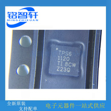 TPS61120RSAR TPS61120 TPS61120RS QFN16 ��Դ������ѹ��IC