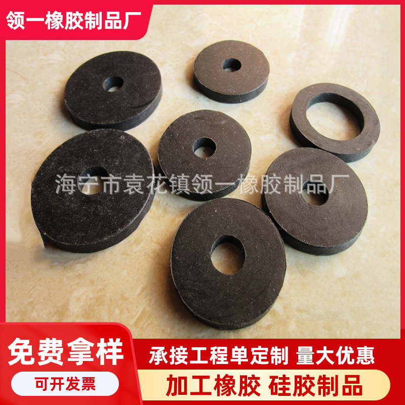 常年出售橡胶脚垫 规格齐全高粘橡胶垫 圆型橡胶防滑垫厂家批发