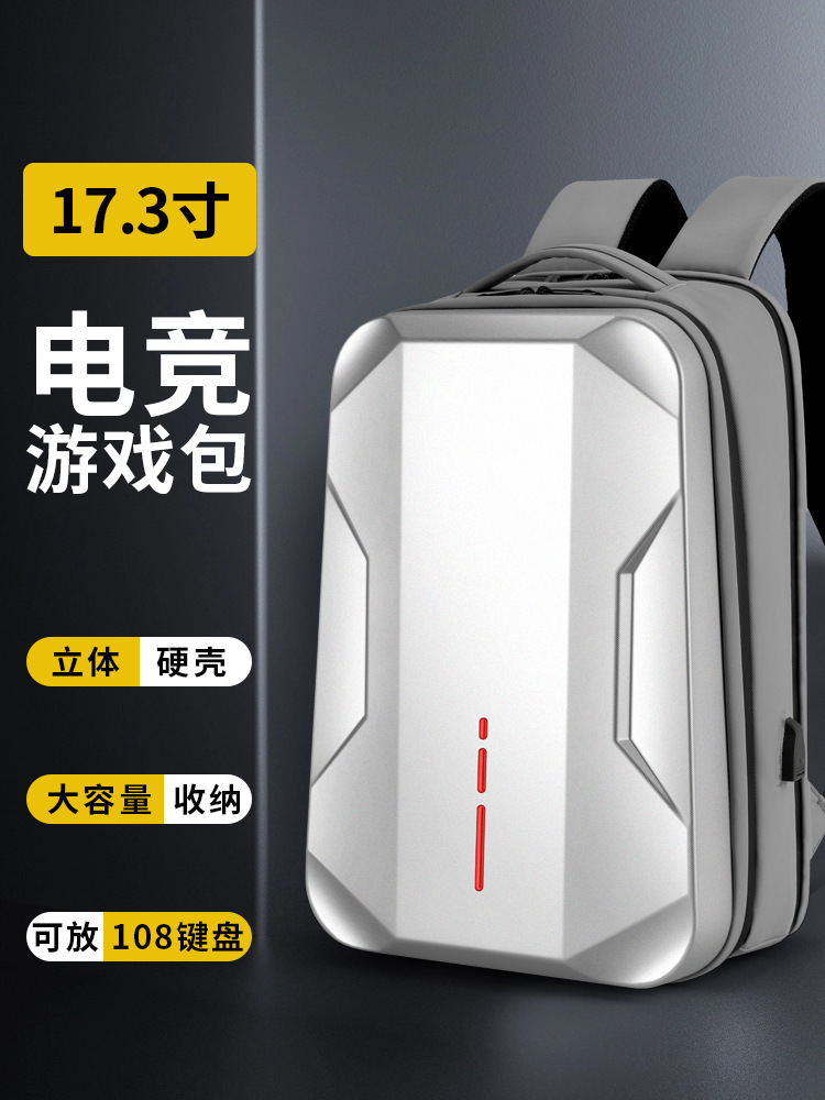 Gaming laptop