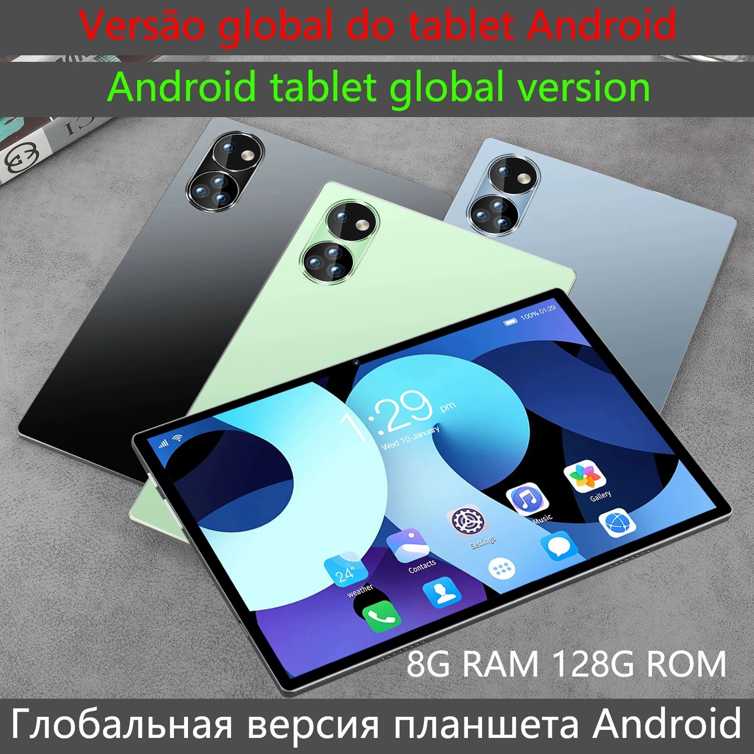 Планшет-ноутбук с матовым экраном, 36 дюймов, Android, поддержка всех сетевых стандартов связи, защита зрения
