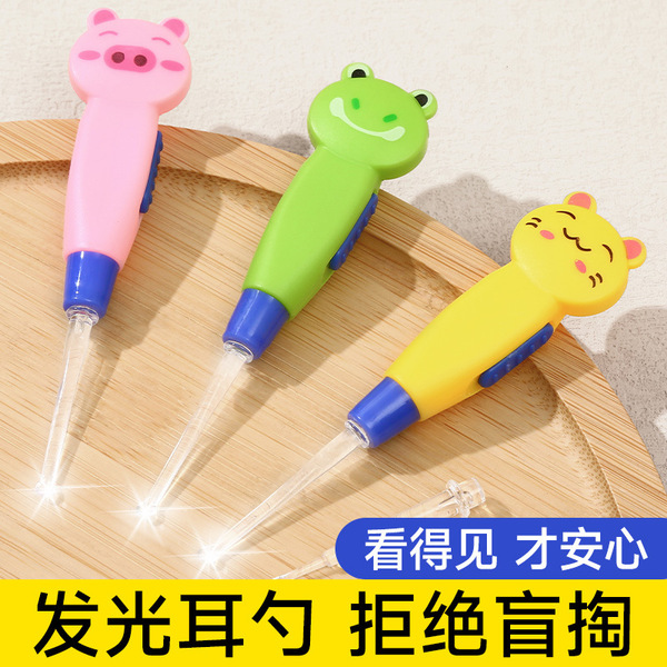 Glowing electronic ear picking for children and adults for ears