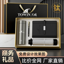 �p��ⁱ��̄նYƷ���b��˾������ֶY����c�o��Ʒ�͆T���͑��YƷ