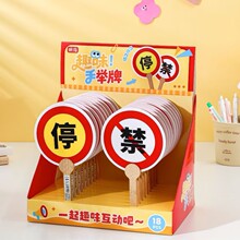 ͣ��ָʾ�ƽ�ͨ���R���e�ƌW����̰�ȫ���������Α���߻�l���l