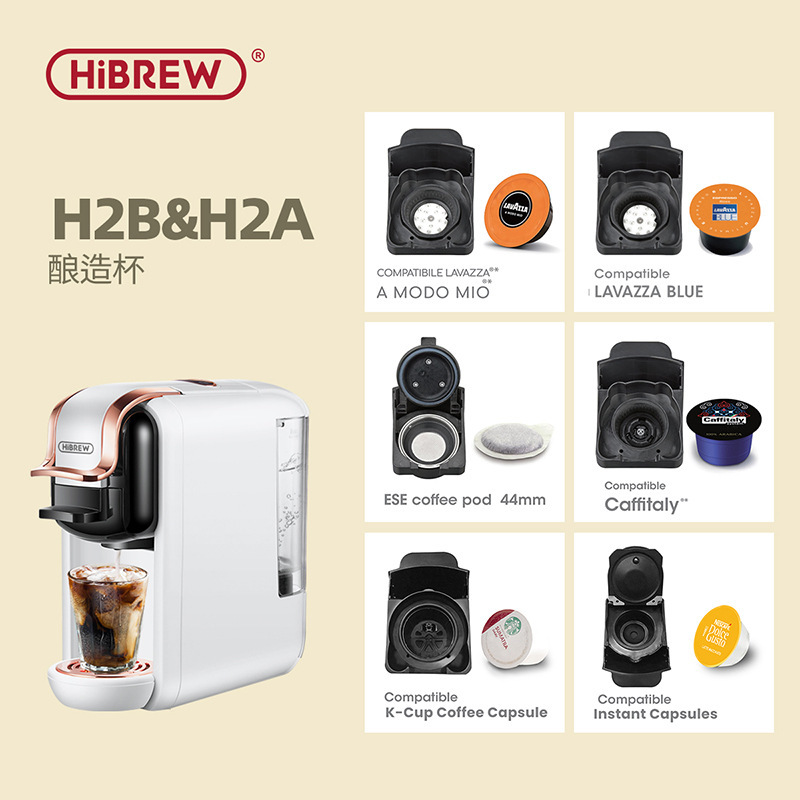 HiBREW Coffee Machine ST-514 Brewing Cup Coffee Powder Nestle Duoqu Kusi K Cup Capsule for H2B