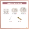 Цзысюаньхуа, на 4 пер., 16 предметов