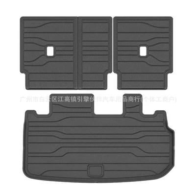 modified accessories, waterproof luggage compartment — Trunk Mat