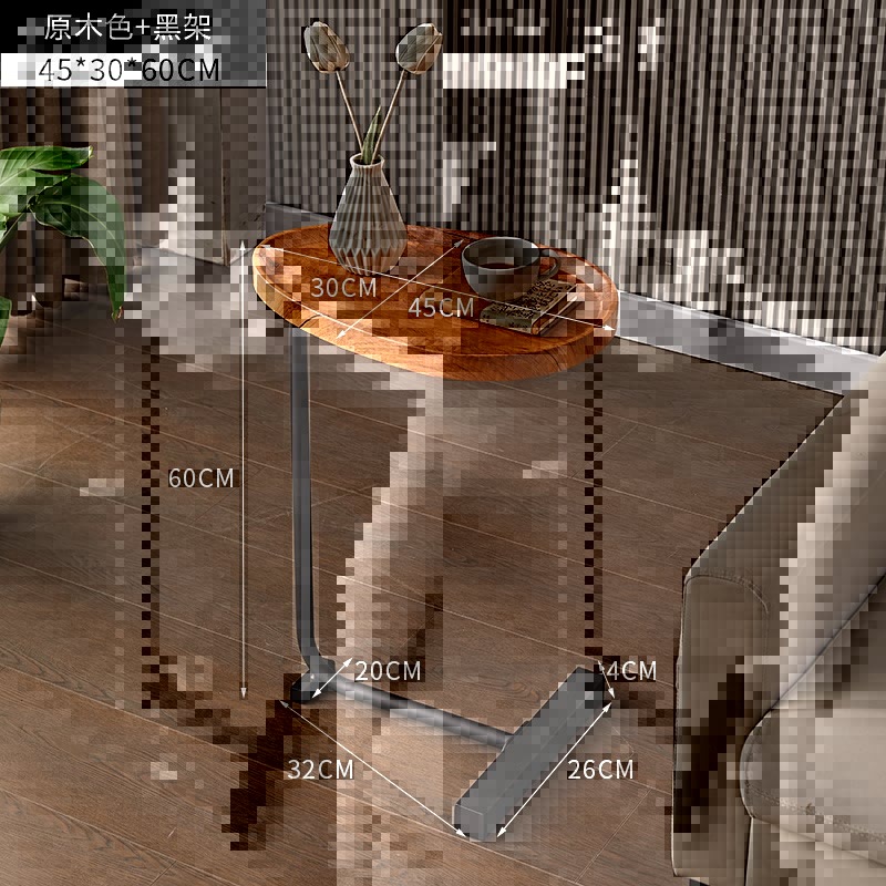 Черный + цвет дерева 45*30*63