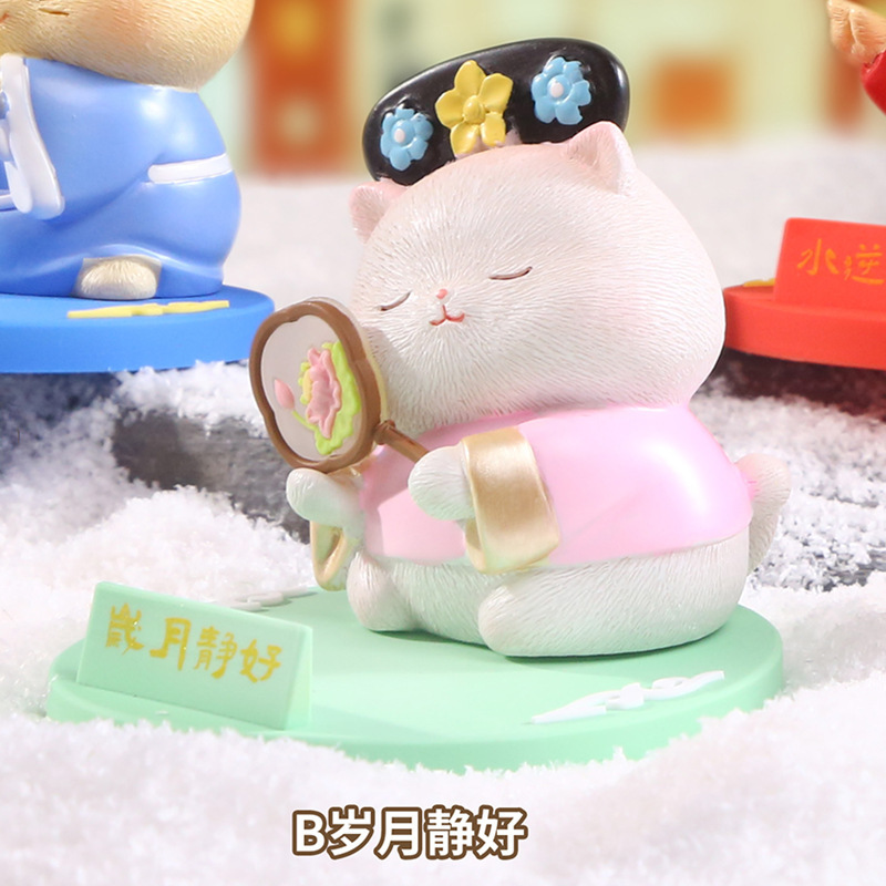 网红热卖福福熊猫手机支架多功能通用车载桌面宿舍追剧礼物神器|undefined