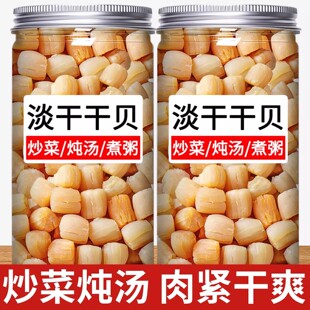 ��ؐ������؛500g���b�Ҝ����r��ؐ����Ұ����ؐ�����S��ֱ�N����
