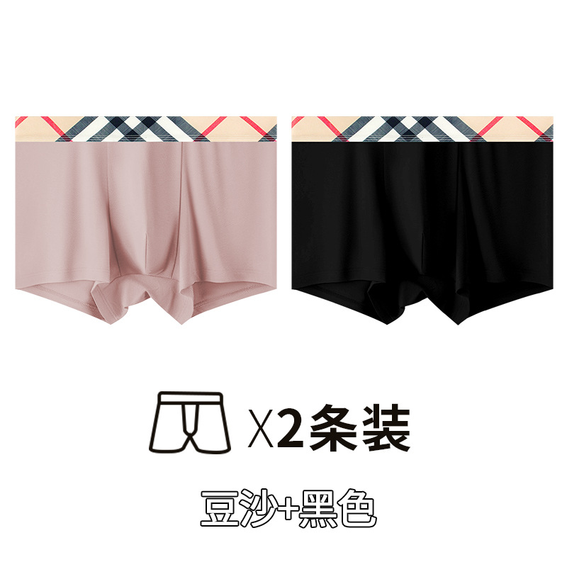 Pantalones interiores de hombre, algodón, pantalones transpirables, pantalones antibacterianos, pantalones deportivos sueltos para adolescentes.