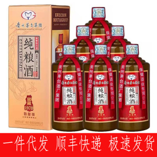 �F��ę́���F���Z�ƽѲ�1987��ᄼ�53��500ml����6ƿ���l