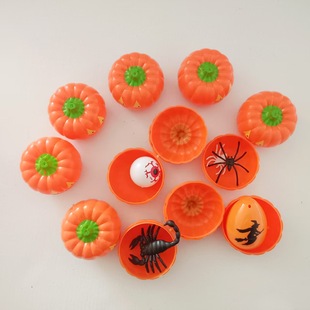Halloween Open Pumpkin Egg Easter Plastic Easter Egg Children's Gacha Holiday Decorative Egg Toy Set Egg