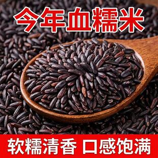 ѪŴ�׺�Ŵ�����׮������������װˌ���F�ּZ����s�Z��Ʒԭ��
